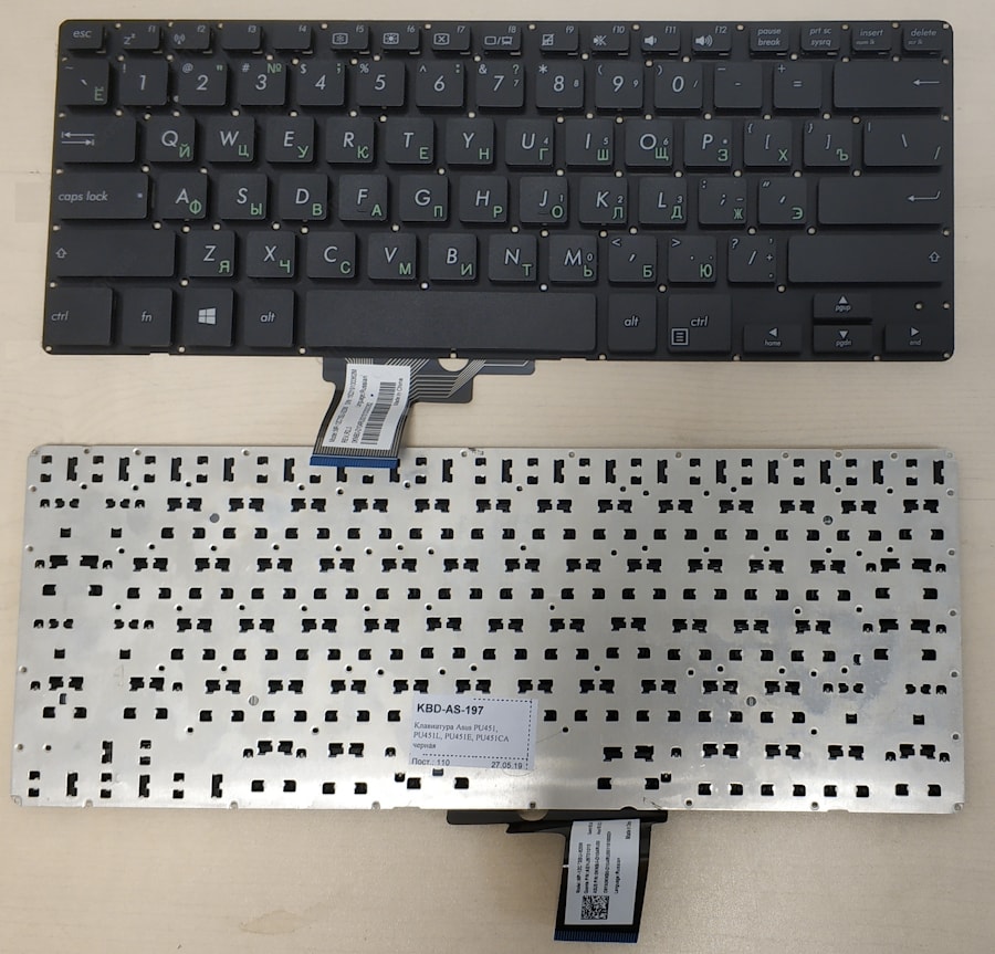 Клавиатура для ноутбука Asus Pro 450, 450C, 451L, PU450C, PU451 черная, без рамки