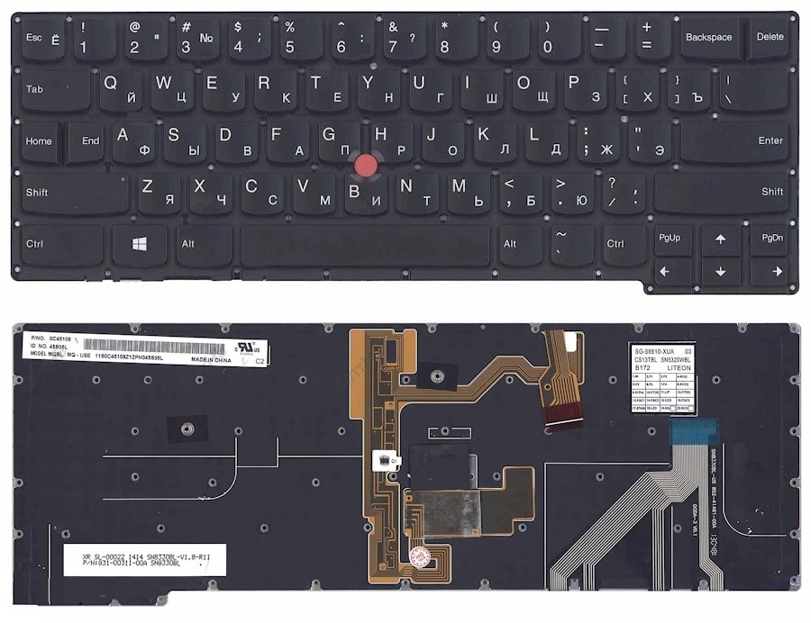 Клавиатура для ноутбука Lenovo ThinkPad X1 Carbon Gen 2 2014 черная, с подсветкой