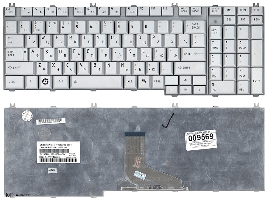 Клавиатура для ноутбука Toshiba Satellite P205, P205-S, X205, X205-S серебряная, потертости на задней поверхности