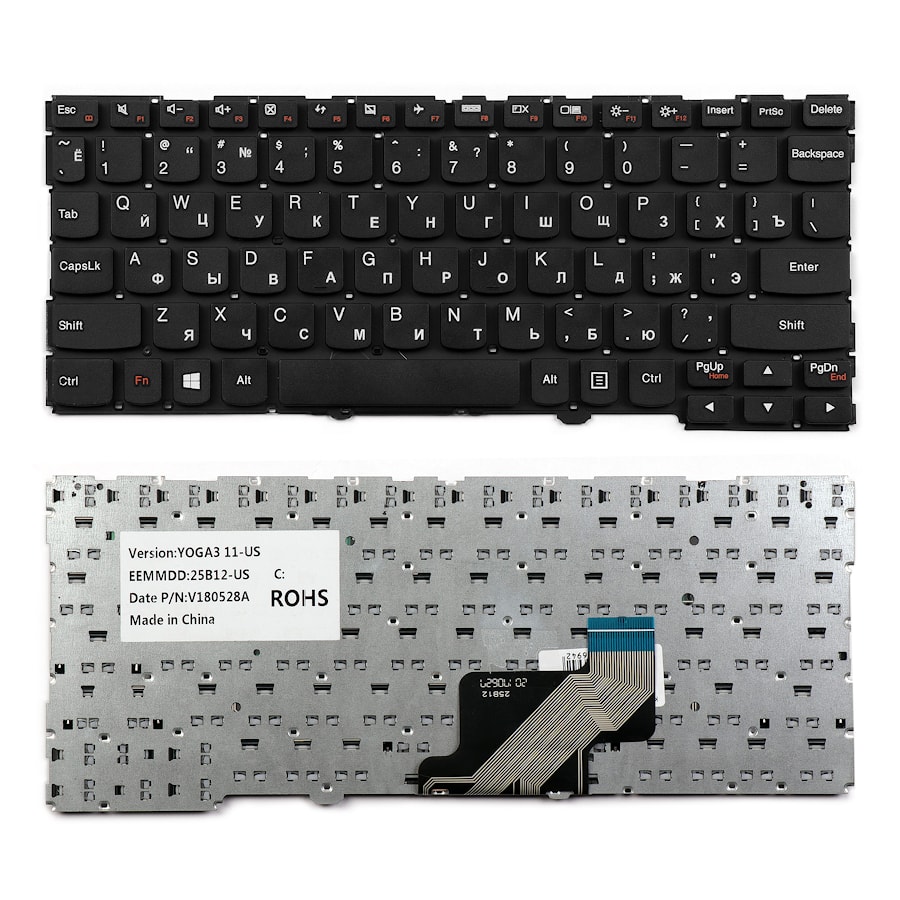 Клавиатура для ноутбука Lenovo Yoga 3 11 300-11IBR, 300-11IBY, 700-11ISK Series. Плоский Enter. Черная, с рамкой. PN: SN20H02892.