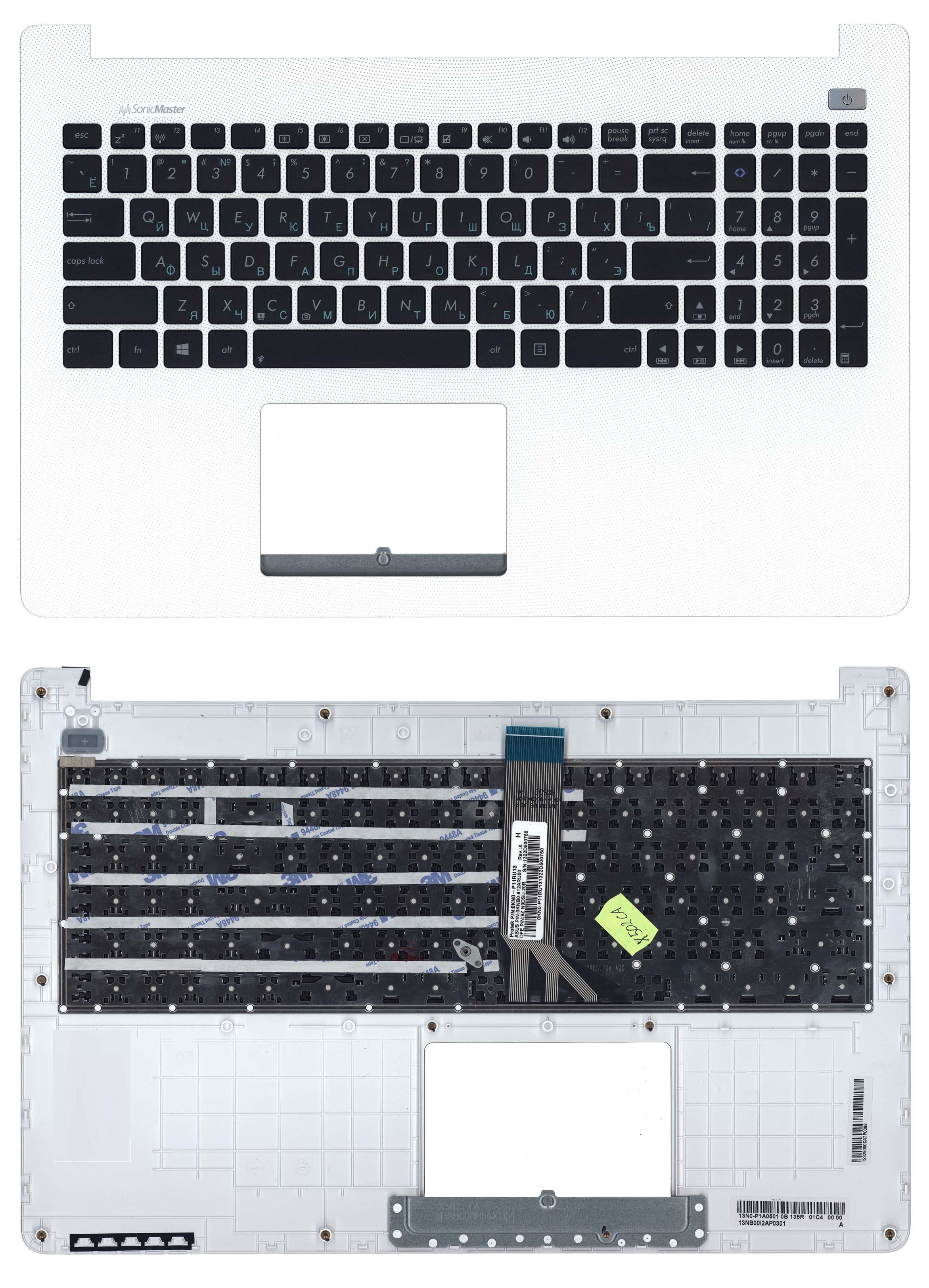 Клавиатура Asus X502, X502CA черная, с белой верхней панелью  