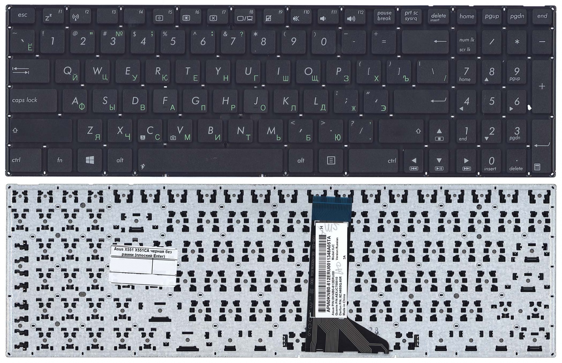 Клавиатура Asus X551, A551C, A551CA, F551C, F551CA, F551M, F551MA, P551C, P551CA, X551C, X551CA, X551M, X551MA, X551MAV черная  
