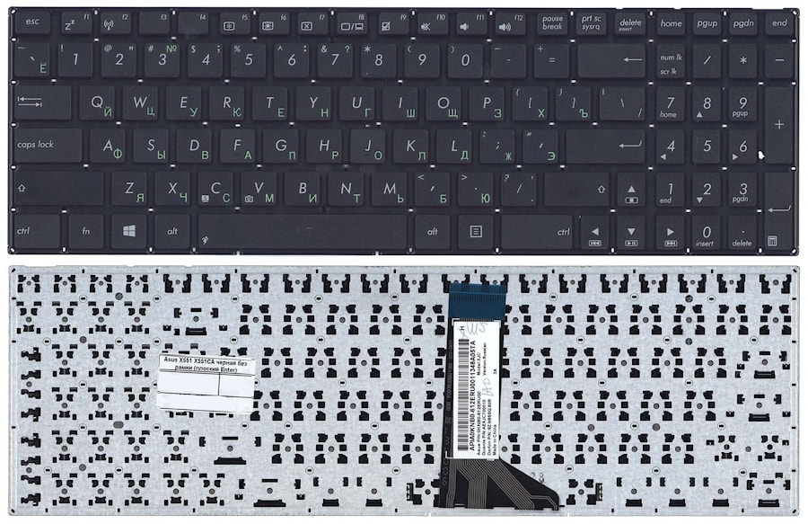 Клавиатура для ноутбука Asus X551, A551C, A551CA, F551C, F551CA, F551M, F551MA, P551C, P551CA, X551C, X551CA, X551M, X551MA, X551MAV черная
