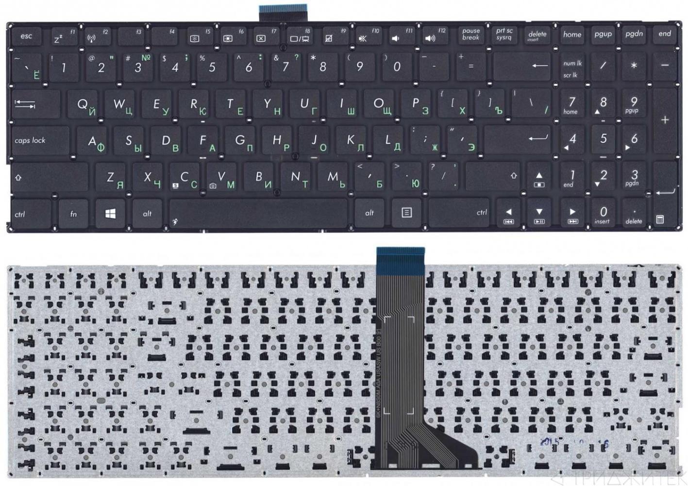 Клавиатура Asus X555L, X553, A555LA, A555LD, A555LN, A555LP, D550, TP550, S550, X750 черная  