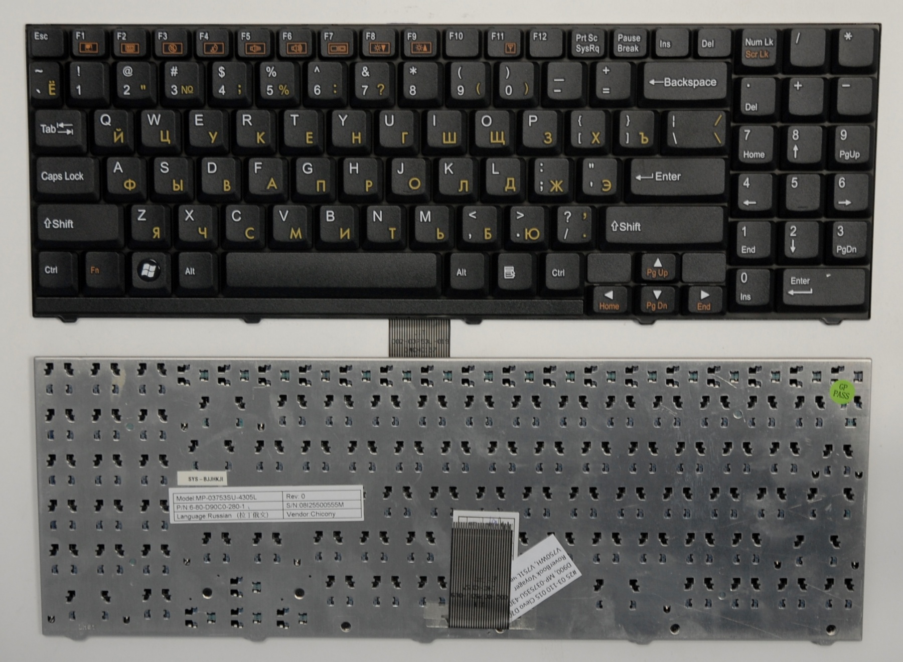 Клавиатура Clevo D700, D900, MP-03753SU-4305L; RoverBook Voyager V750WH, V751L черная  