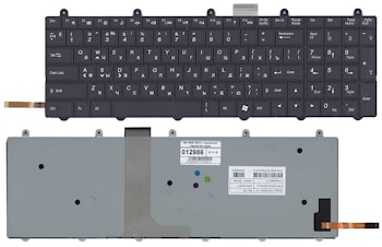 Клавиатура Clevo P157SM, P177SM с подсветкой