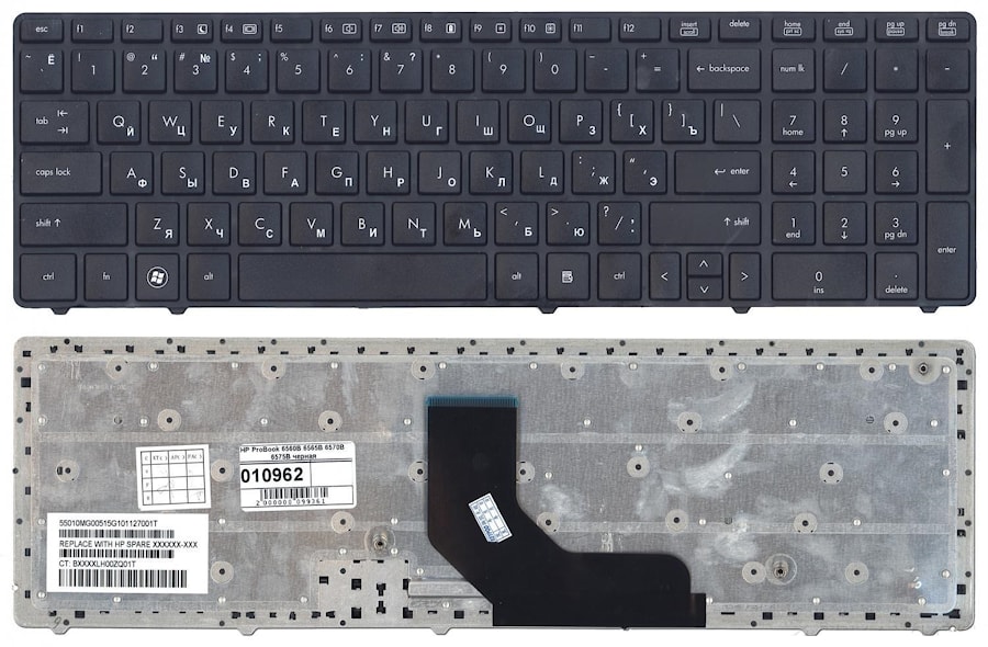 Клавиатура для ноутбука HP Probook 6560b, 6560p, 6565b, 8560b, 8570b черная, рамка черная