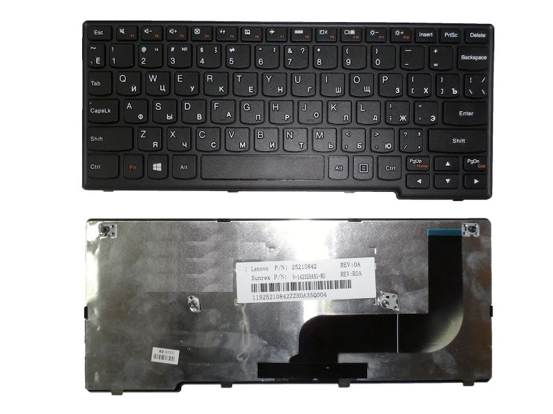Клавиатура для ноутбука Lenovo IdeaPad Yoga 11S, S210, S215, S20-30, Flex 10 черная, рамка черная