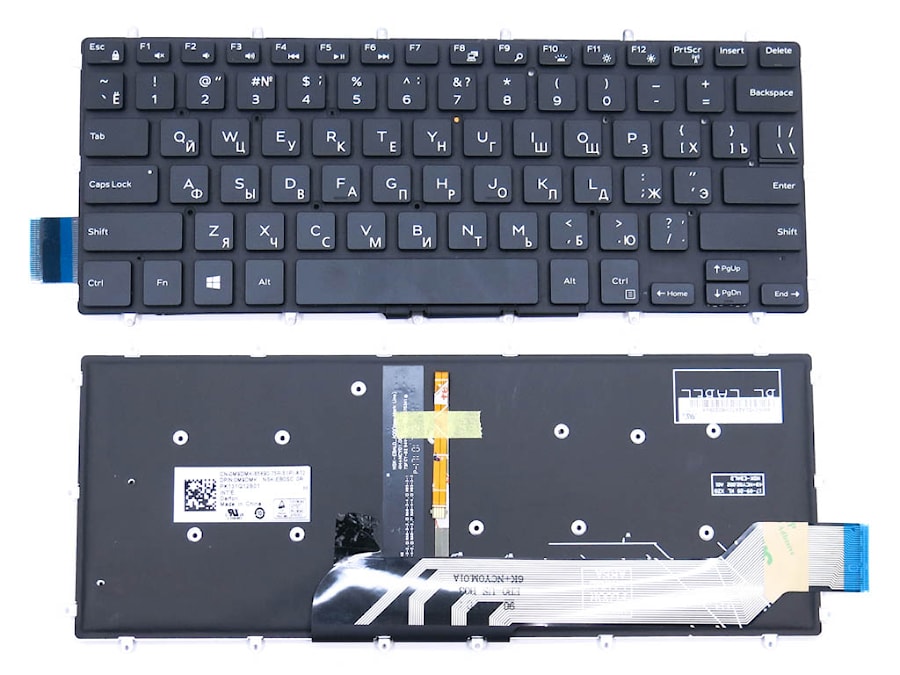 Клавиатура для ноутбука Dell Inspiron 13-5368, 5568, 7466, 7579, 7569 черная, с подсветкой
