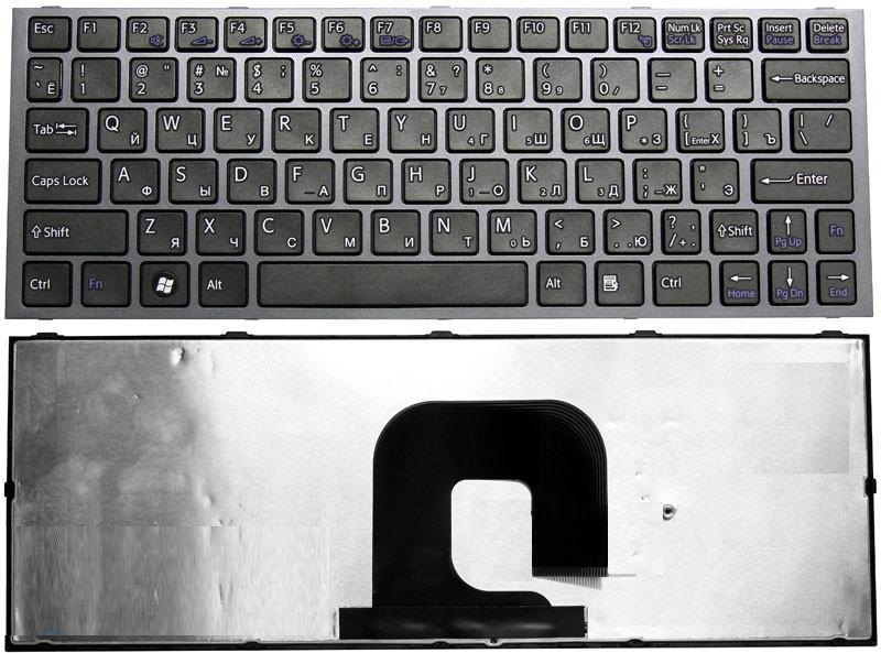 Клавиатура Sony Vaio VPC-YA, VPC-YB черная, рамка черная  