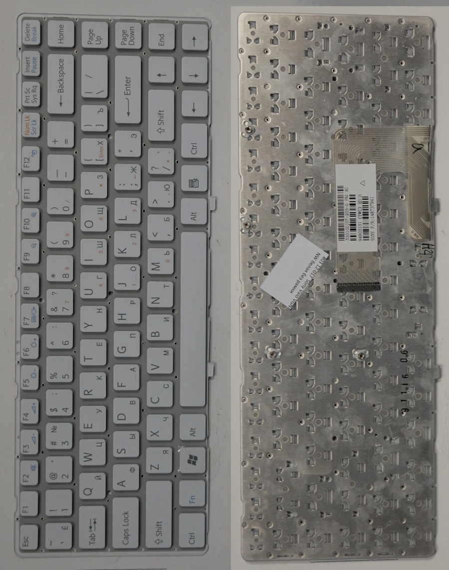 Клавиатура для ноутбука Sony Vaio VGN-NW белая, без рамки