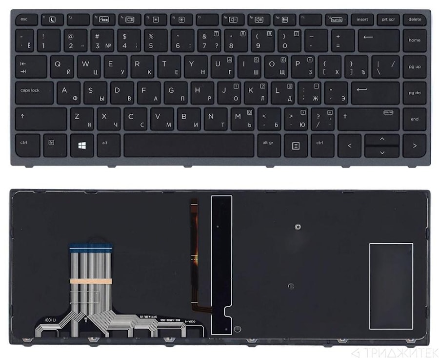 Клавиатура для ноутбука HP Zbook Studio G3 черная, рамка серая, с подсветкой