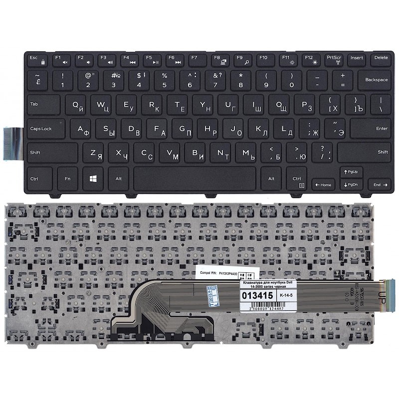 Клавиатура для ноутбука Dell Inspiron 14-3000, 14-5447, Latitude 3470 черная, с рамкой