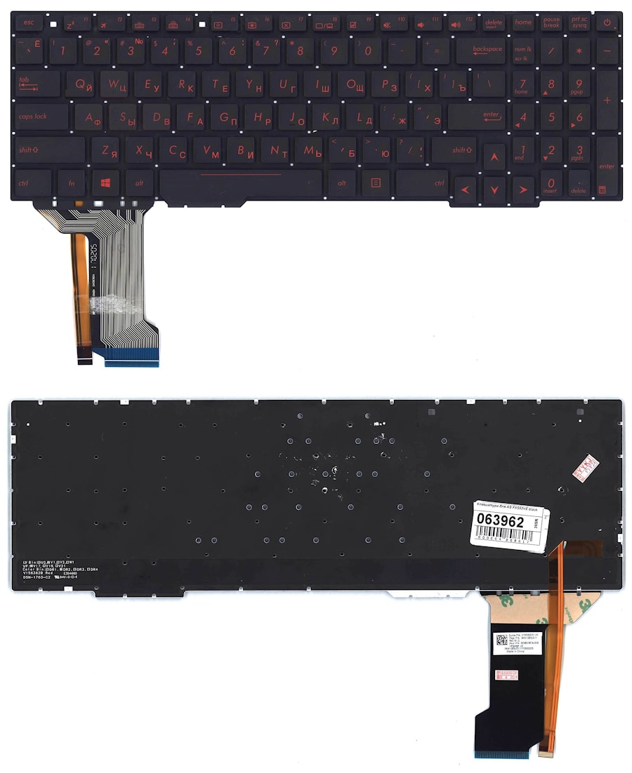 Клавиатура для ноутбука Asus GL553, GL553V, GL553VW, ZX553VD, ZX53V, ZX73, FX553VE, FX753VD, FX753VE черная, красные кнопки, с подсветкой