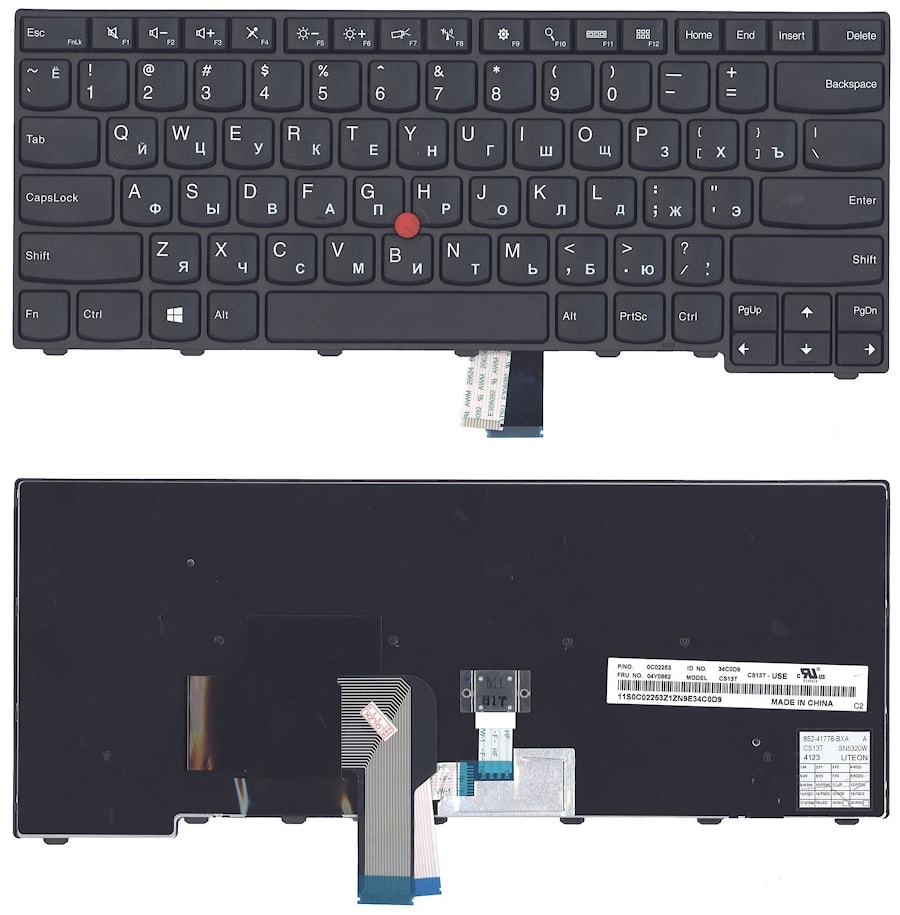 Клавиатура для ноутбука Lenovo ThinkPad T440, T440P, T440S, T450, T450s, T431s, E431, T460, L440, L450, L460 черная, с рамкой, с подсветкой