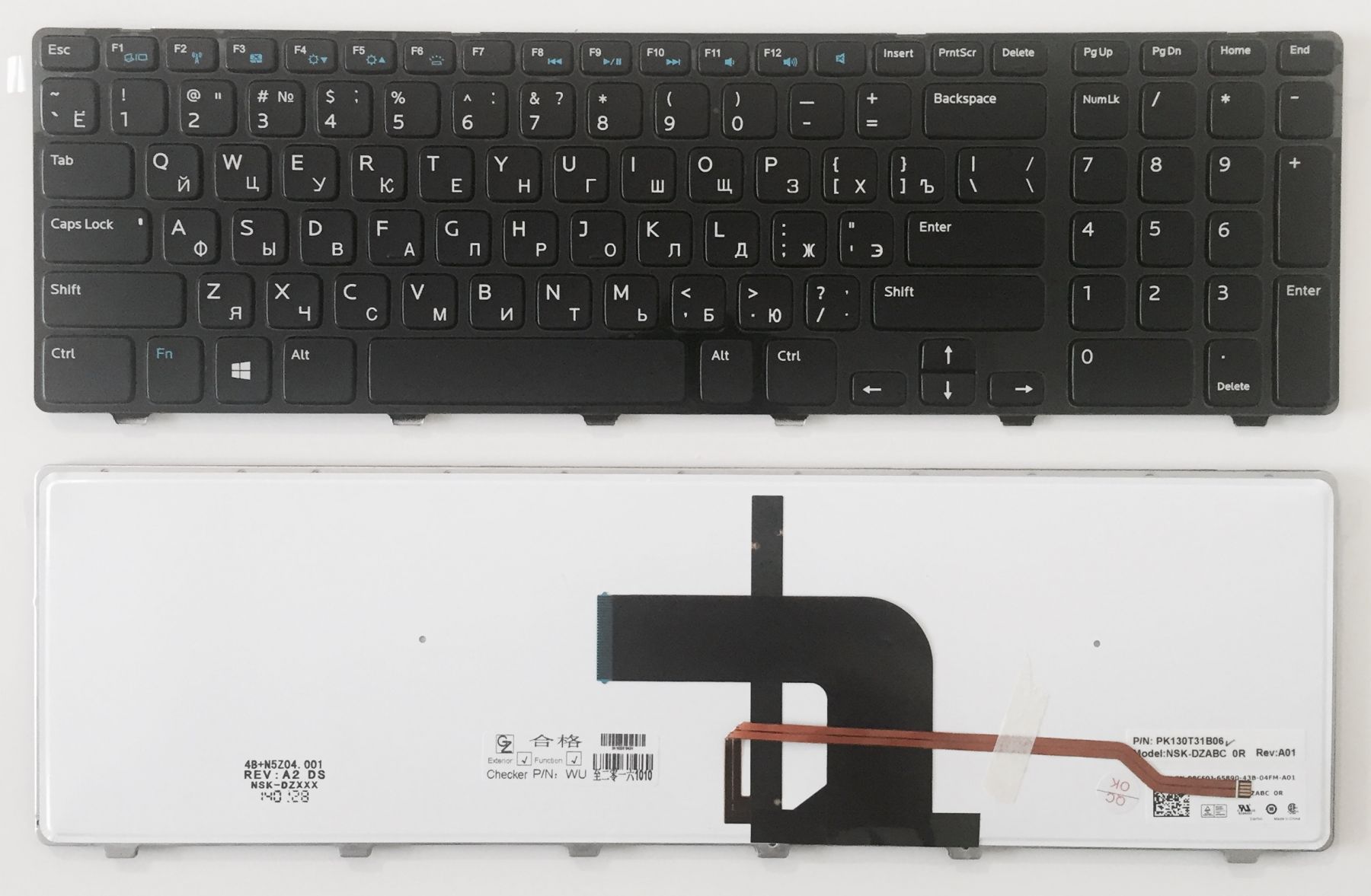 Клавиатура Dell Inspiron 15-3721, 15R-5721, 15R-5737 черная, с подсветкой  