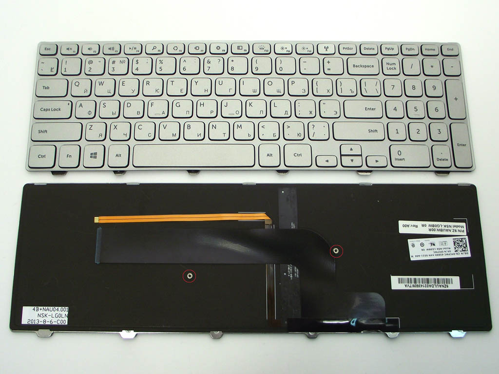 Клавиатура Dell Inspiron 15-7000,15-7537 серебряная, с подсветкой  