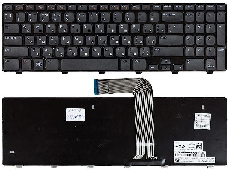 Клавиатура для ноутбука Dell Inspiron 15R, N5110, M5110, M511R, 15R, XPS 17, L702X