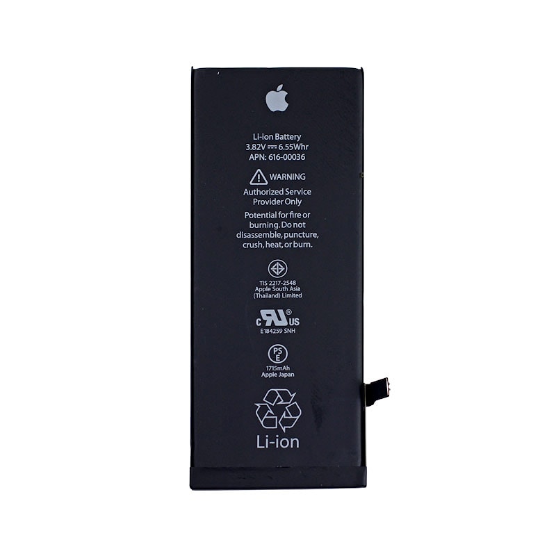 Аккумулятор Apple iPhone 7, 3.8V, 7.45Wh, ORG