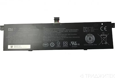 Аккумулятор для Xiaomi Air 15.6, (R15B01W), 60.04Wh, 7900mAh, 7.6V