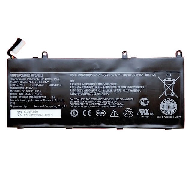 Аккумулятор Xiaomi Mi Ruby 15.6, N15B01W, 2600mAh, 15.4V, ORG