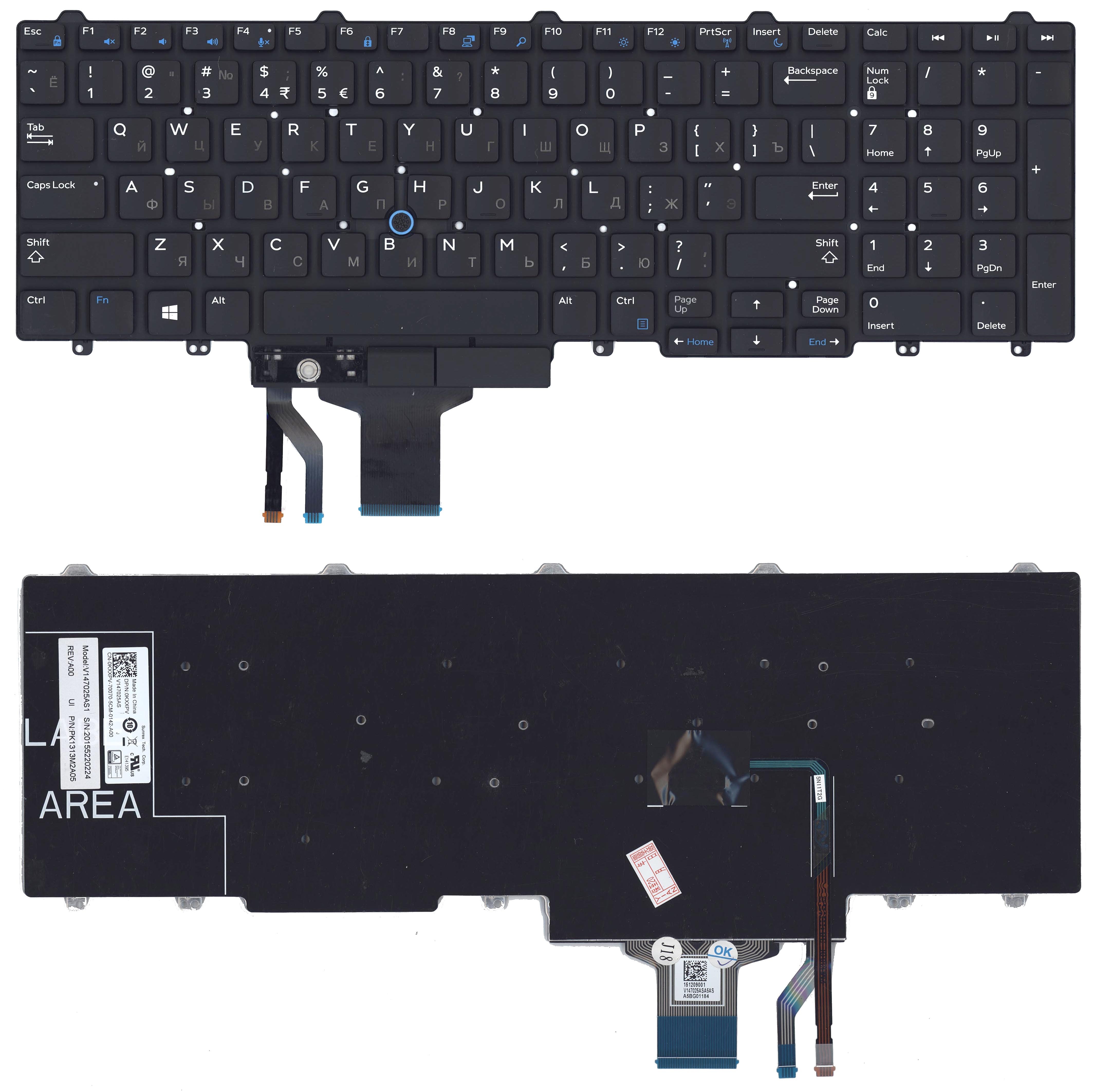 Клавиатура Dell Latitude E5550, E5570 черная, с подсветкой  