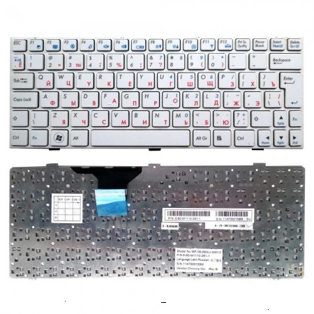 Клавиатура DNS MP-08J66SU-430, 6-80-M1100-281-1, Clevo M1100 белая, с рамкой  