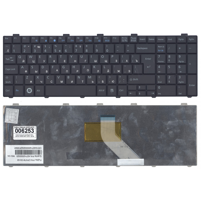 Клавиатура для ноутбука Fujitsu LIFEBOOK AH530, AH531, NH751 черная  