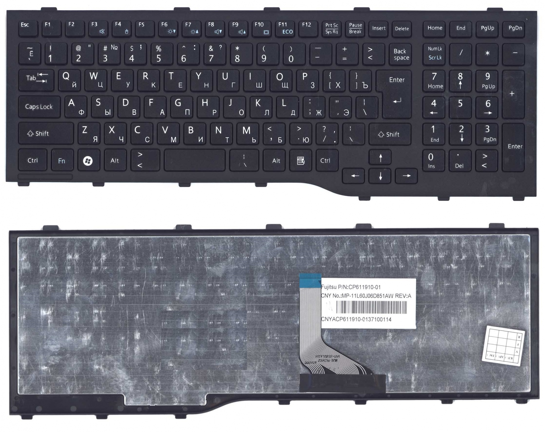 Клавиатура Fujitsu LIFEBOOK AH532, NH532 черная, с рамкой  