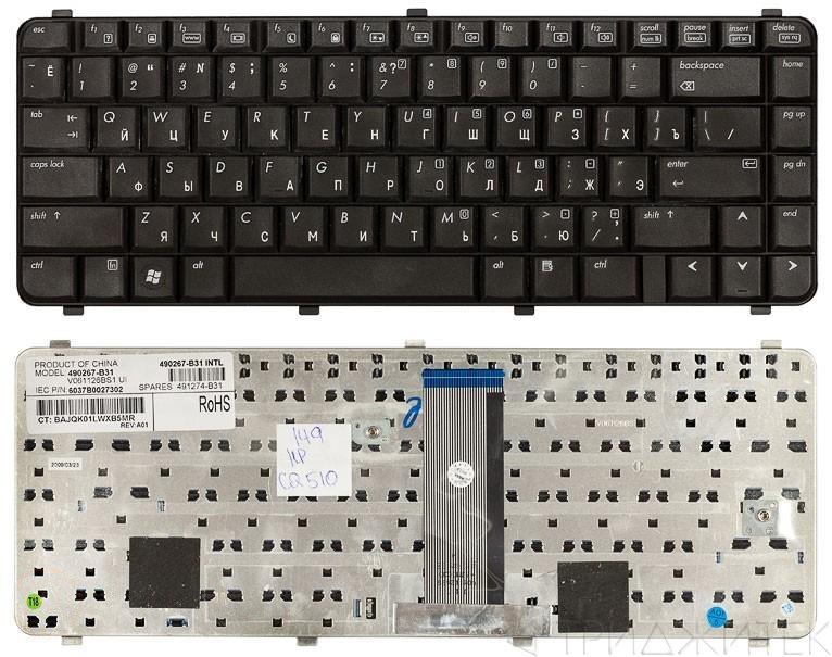 Клавиатура HP Compaq 510, 511, 515, 610, 615, CQ510, CQ511, CQ610 черная  