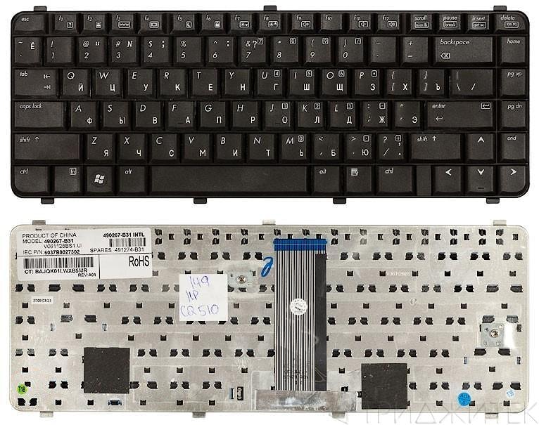 Клавиатура для ноутбука HP Compaq 510, 511, 515, 610, 615, CQ510, CQ511, CQ610 черная