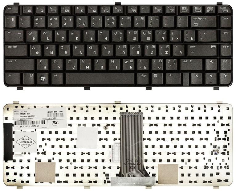 Клавиатура HP Compaq 6530S, 6730S, 6535S, 6735S черная  