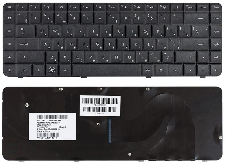 Клавиатура HP Compaq CQ62, CQ56, Pavilion G62, G56 черная  