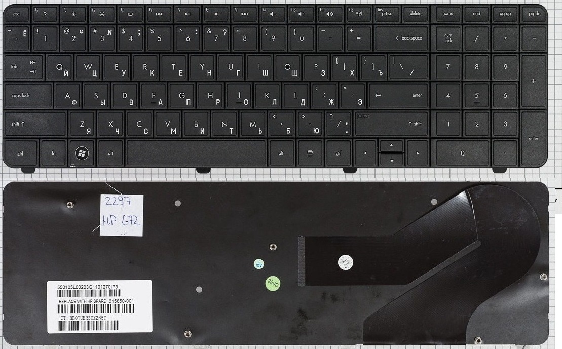 Клавиатура HP Compaq CQ72 Pavilion, G72 черная  