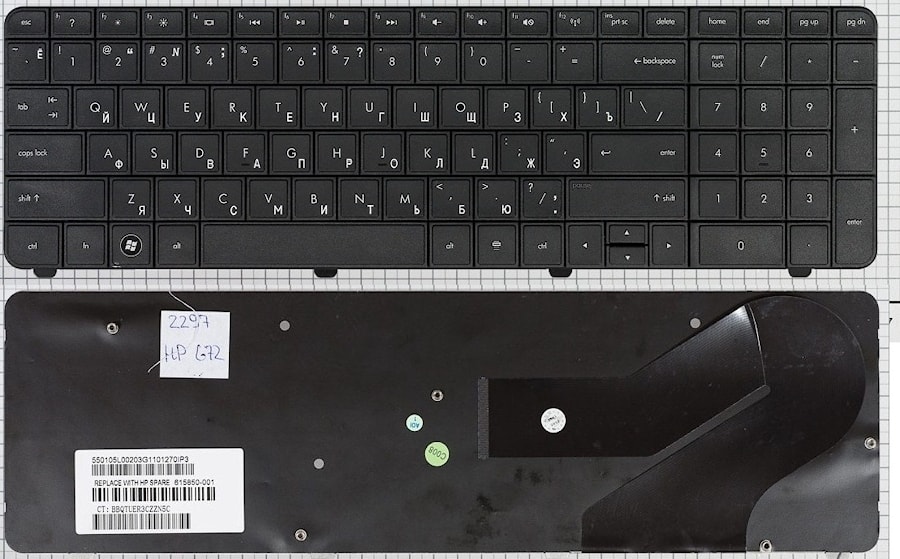 Клавиатура для ноутбука HP Compaq CQ72 Pavilion, G72 черная