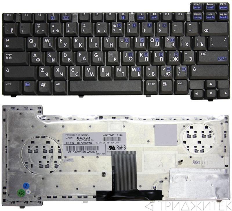 Клавиатура ноутбука HP Compaq nx7300, nx7400 черная  