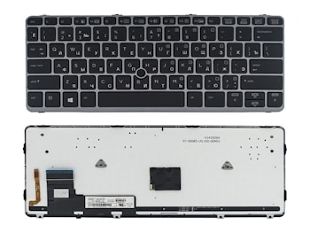 Клавиатура для ноутбука HP EliteBook 720 G1, 720 G2, 725 G2, 820 G1 черная, с серой рамкой, с подсветкой