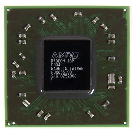 Северный мост ATI AMD Radeon IGP RS880MC, 216-0752003