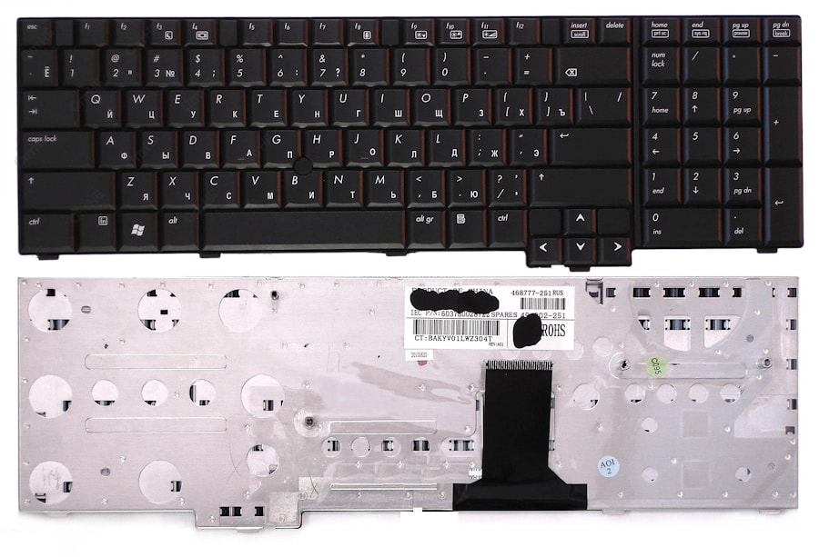 Клавиатура для ноутбука HP Elitebook 8730W черная, с джойстиком