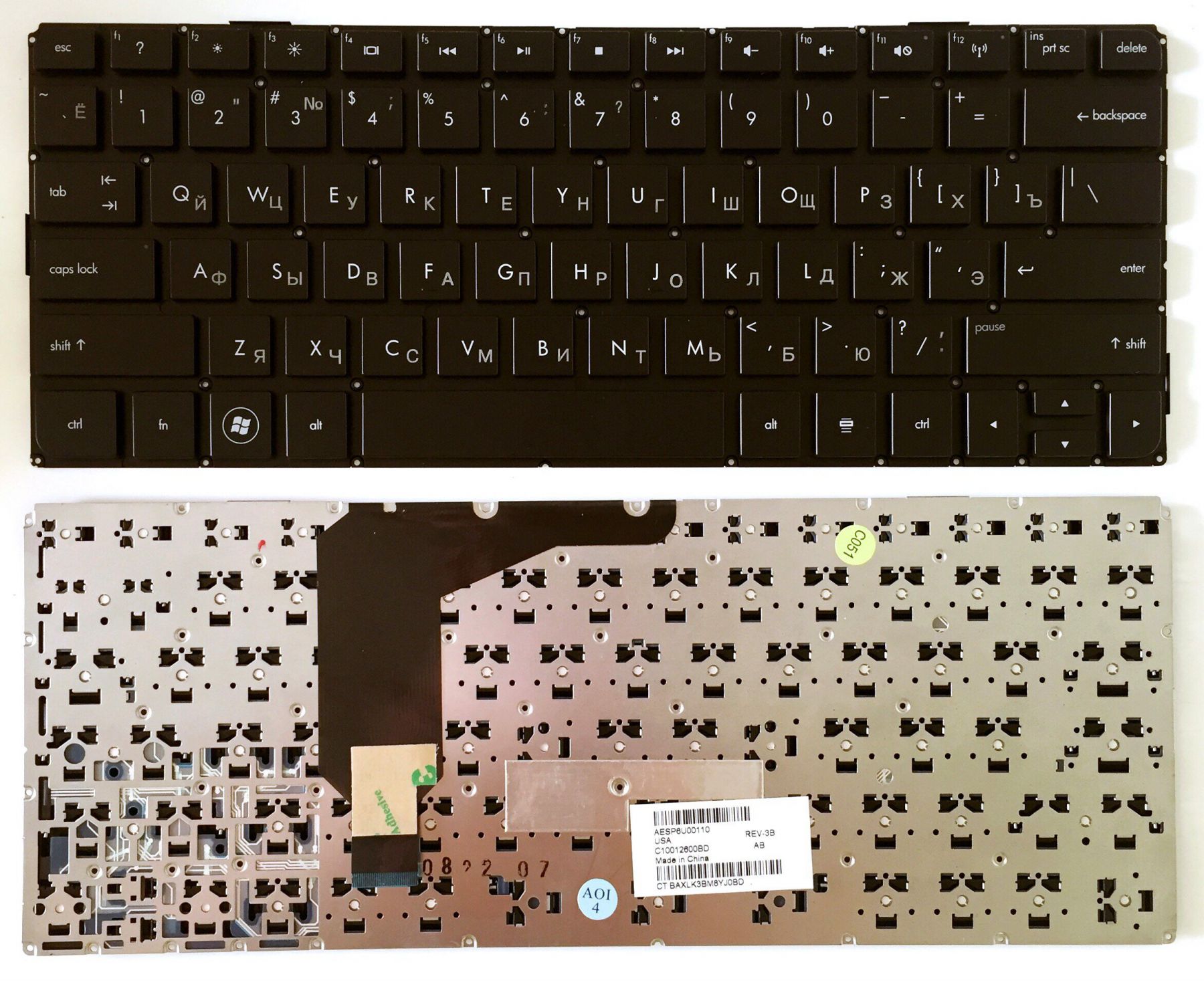 Клавиатура HP ENVY 13, 13-1010er, 13-1015er черная, без рамки  