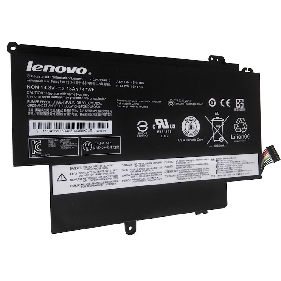 Аккумулятор для Lenovo ThinkPad S1 Yoga, ThinkPad Yoga 12 (45N1706), 47Wh, 3180mAh, 14.8V