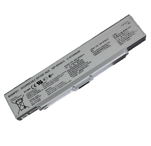 Аккумулятор для Sony VGN-AR, VGN-NR, VGN-SZ, BPS9, 5200mAh, 11.1V серебряный