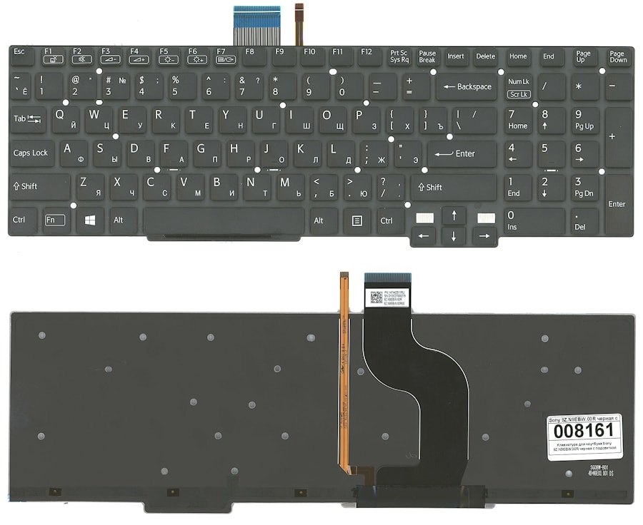 Клавиатура для ноутбука Sony Vaio SVT15 черная, без рамки, с подсветкой