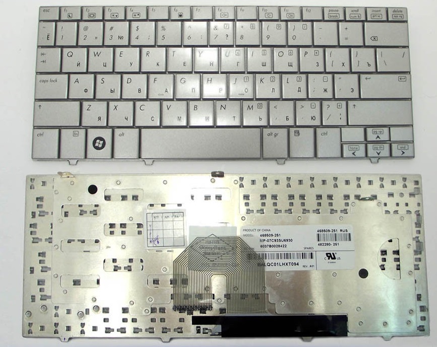 Клавиатура HP mini 2133, 2140 серебряная  