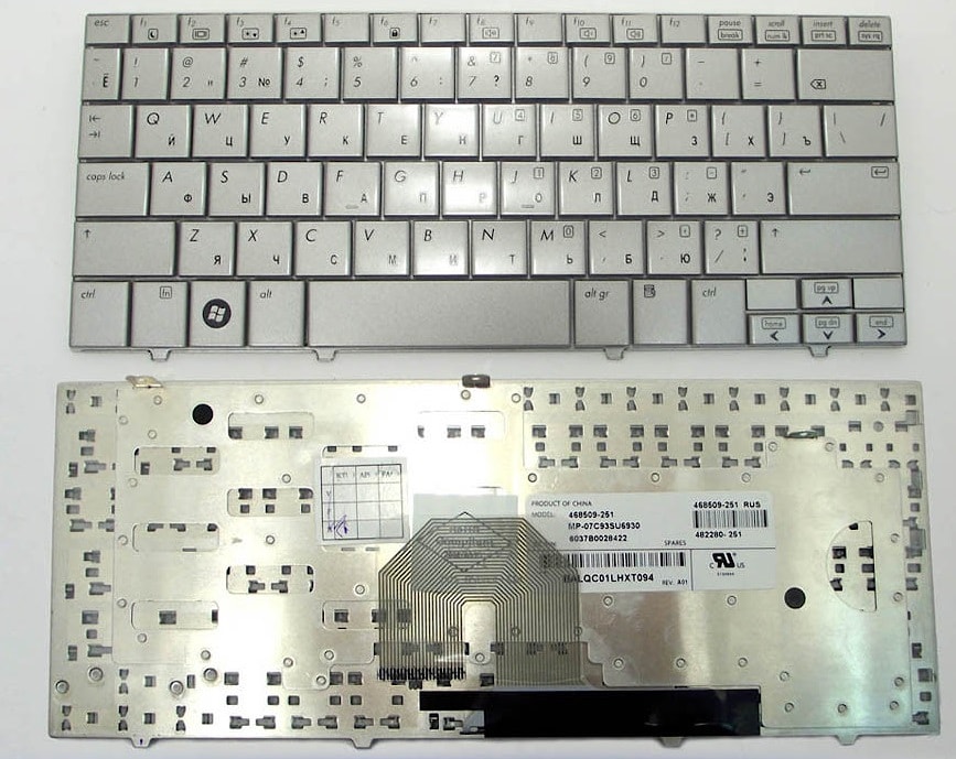 Клавиатура для ноутбука HP mini 2133, 2140 серебряная