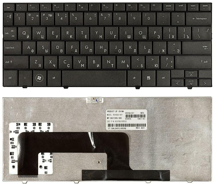 Клавиатура для ноутбука HP mini 700, 1000 черная, с рамкой