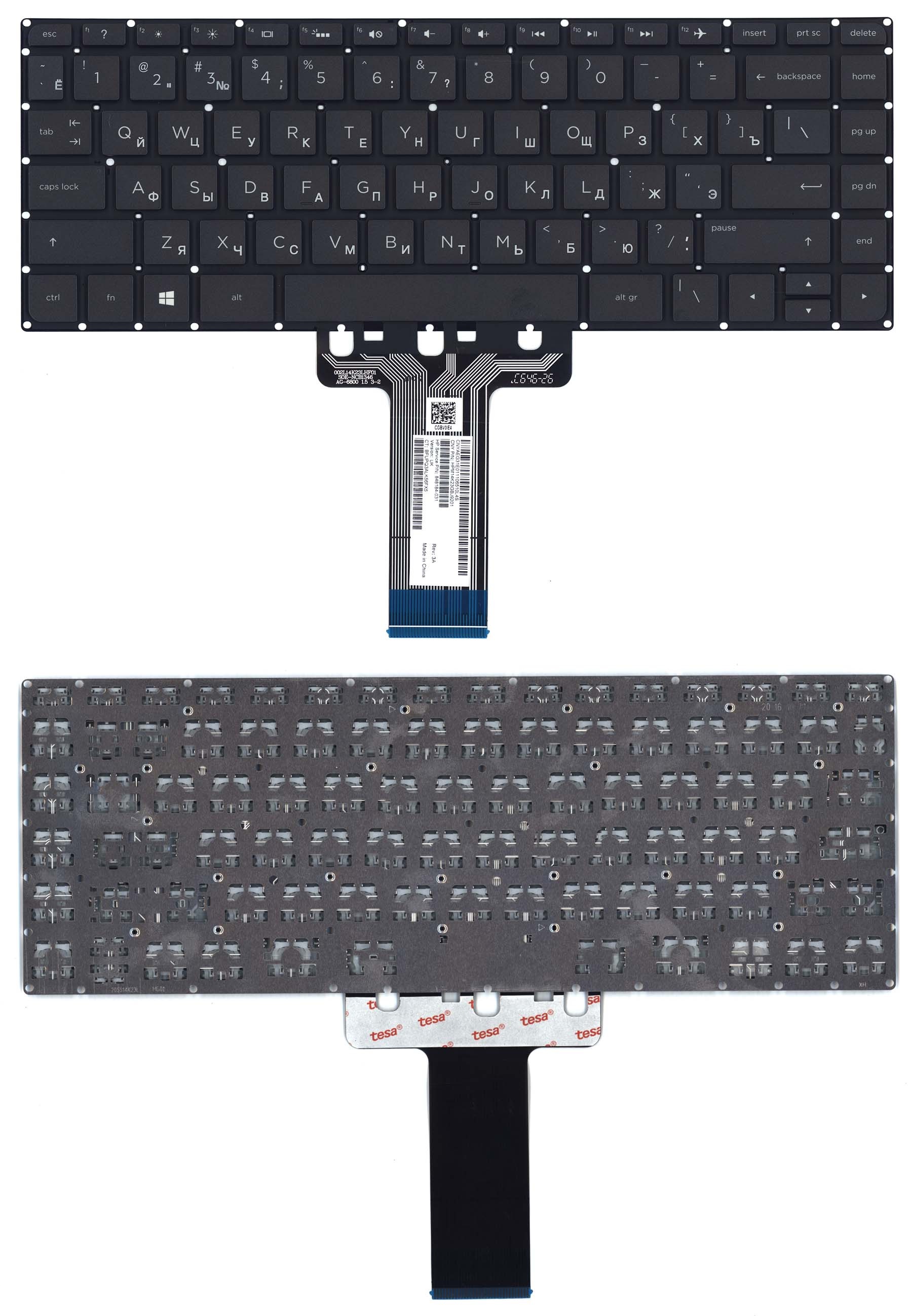 Клавиатура HP Pavilion 14-ab, черная, без рамки  