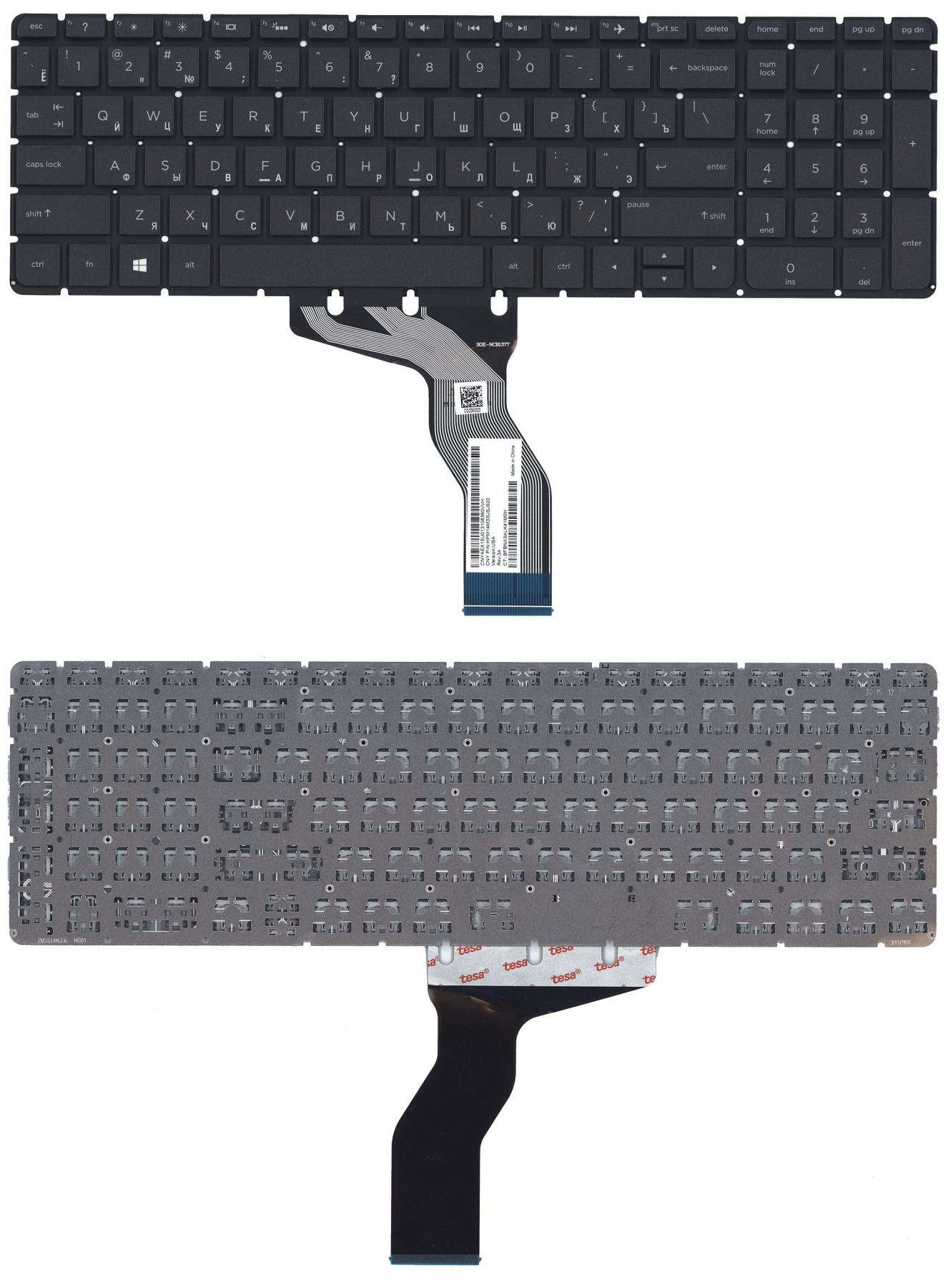 Клавиатура HP Pavilion 15-ab, 15-ab000, 15-ab100, 15-ab200, 15z-ab100 черная, без рамки  