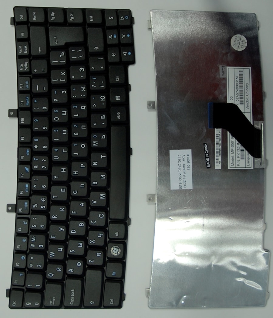 Клавиатура для ноутбука Acer TravelMate 2200, 2450, 2490, 2700, 4150 черная
