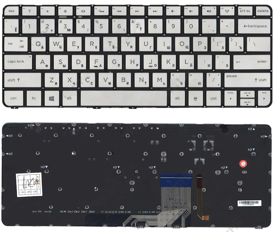 Клавиатура для ноутбука HP Spectre 13-3001ee, 13-3001tu, 13-3001xx серебряная, без рамки, с подсветкой